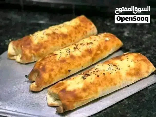 شيف بيتزا  كل المعجنات