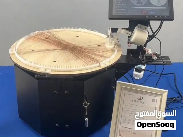 للبيع — طابعة الرسم بالخيوط الذكية