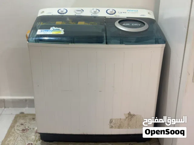 بوتجاز كهرباء عدد 2 شعله ماركه wansa  فرن كهرباء كبير  غساله نص اوتوماتك 12 كيلو ماركة wansa