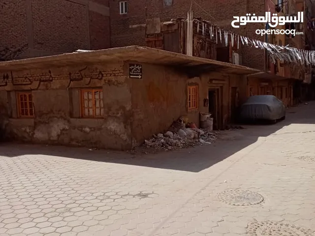 Residential Land for Sale in Cairo Shubra