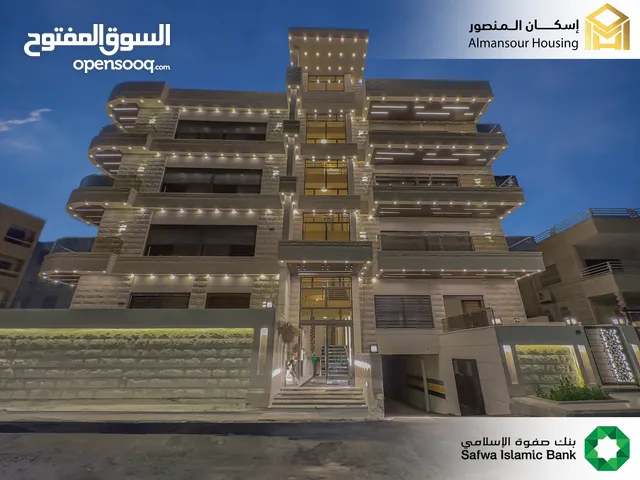 170m2 3 Bedrooms Apartments for Sale in Amman Al Rabiah