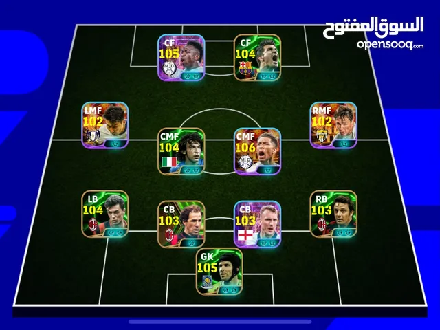 حساب بيس للبيع