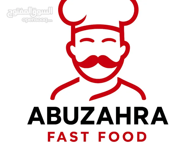 وجبات غذائية عالية الجودة