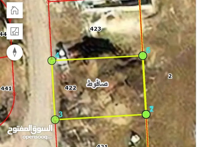 Residential Land for Sale in Amman Safut