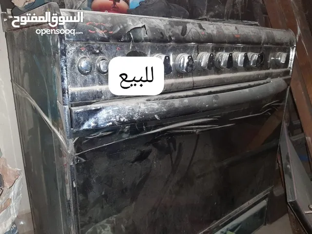 Universal Ovens in Giza