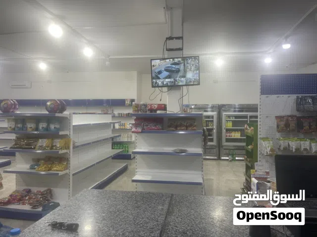 محل غذائية للبيع