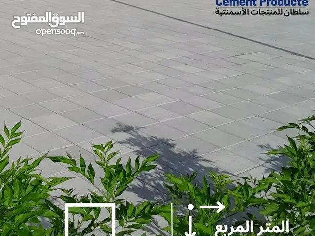 انترلوك وكاربستون ملون ، مصنع آلي