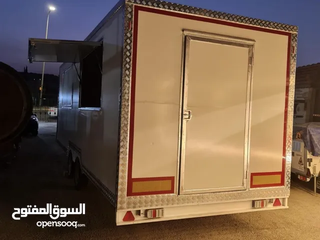 كرفان يصلح كوفي هاوس