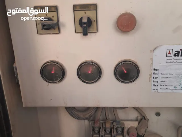 للبيع مكينه