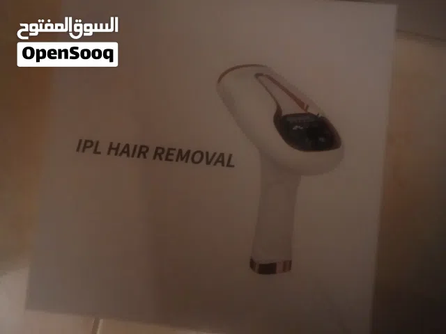 ليزر منزلي IPL HAIR REMOVAL جديد للبيع