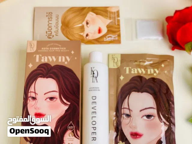 صبغه كوتا عضويه للشعر صبغه كوريا ماتأذي شعر ابد