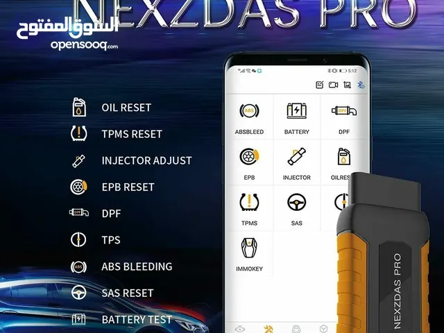 جهاز فحص السيارات واعادة الضبط ومسح الأخطاء من هامزور Humzor Nexzdas pro car scanner