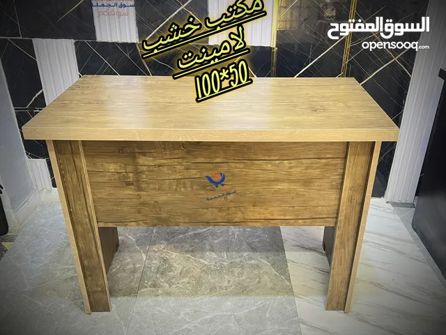 مكتب خشب لامينت متر*50 تفصيل داخل عمان والرزقاء بسعر المصنع