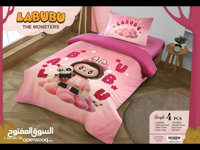حصريآ وصل حديثآ ديباج أطفال 4 قطع شرشف سير لابوبو ورسومات ديجيتال