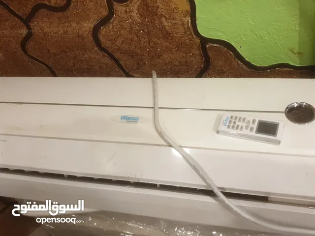 Wansa 2 - 2.4 Ton AC in Al Ahmadi
