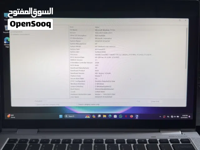 Good condition laptop