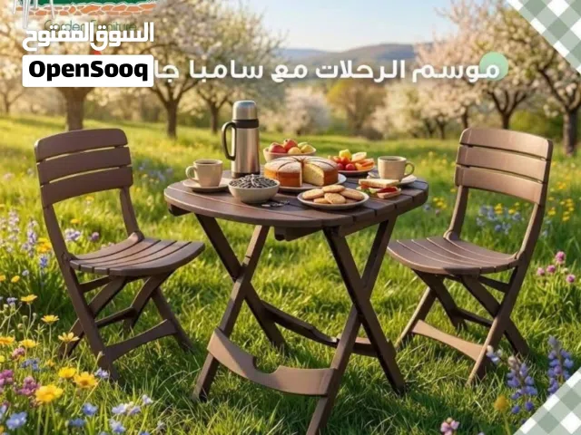 طاوله مع كراسي للبيع