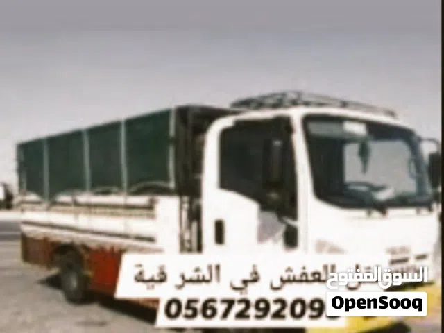 Furniture Moving and Transport all Saudi Arabia