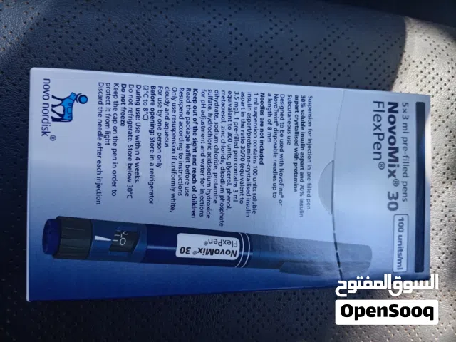 ابر انسولين أقلام عدد 12باالكترتونه نوفومكس