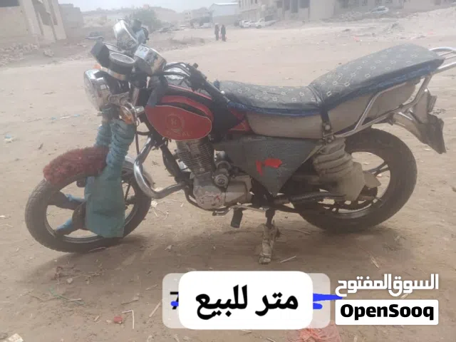 متر بوتن ابو نجمه المرغوب