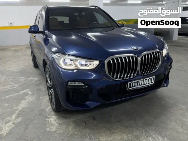 2021 BMW X5 Series X5 xDrive50e