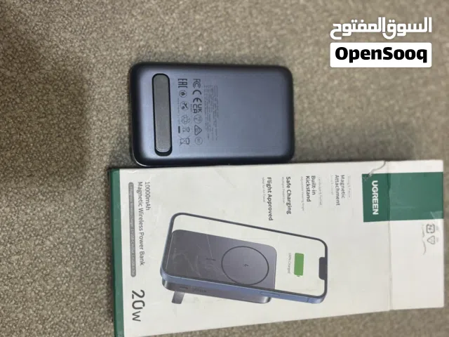 باور بنك من شركة UGREEN