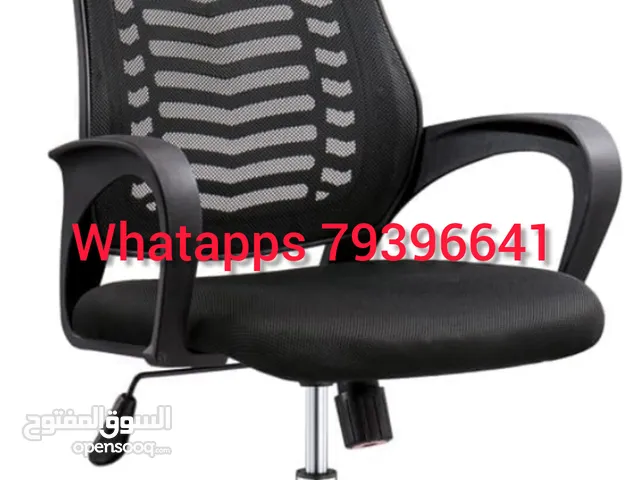 New office chairs available