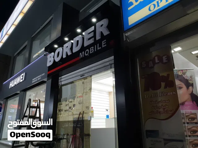 خطاط وطباعة وصناعة اللوحات الاعلانيه