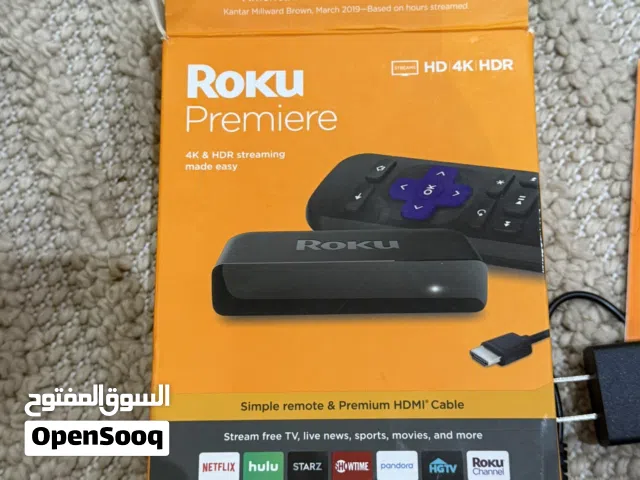 ريسيفر روكو بريمير