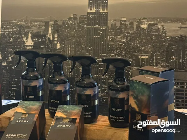 مرشات كافايلو