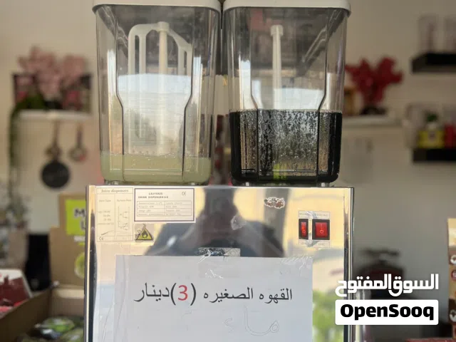 مكينة عصير بسعر حرق