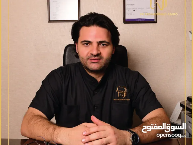 محمد