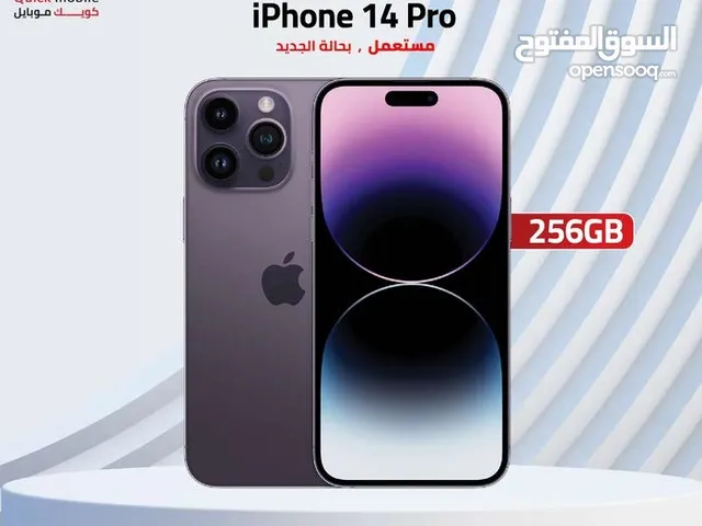 IPHONE 14 PRO ( 256GB ) USED /// ايفون 14 برو ذاكرة 256 مستعمل وكاله