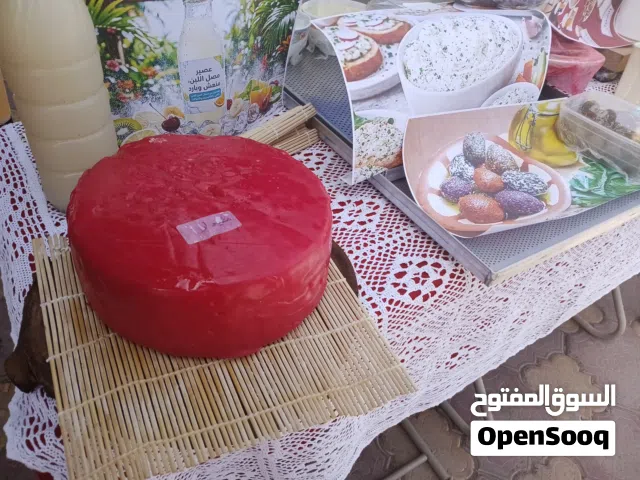 صناعة الأجبان التقليدية والطبيعية