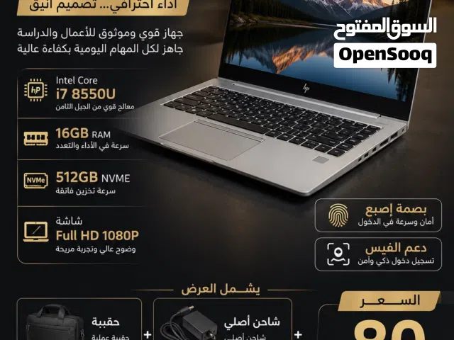 HP ELITEBOOK