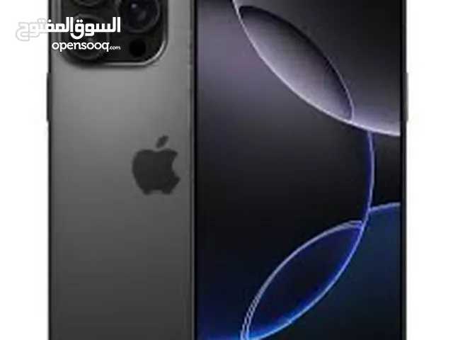 ايفون 16 برو ماكس