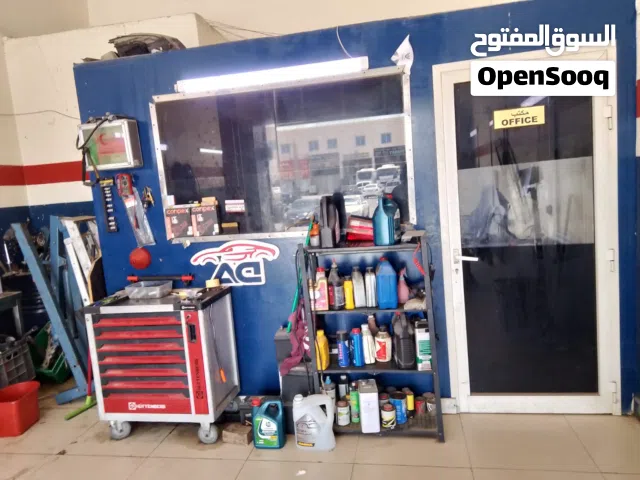 ورشه تصليح سيارات