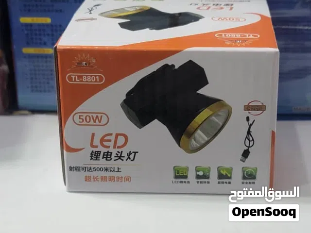 كشافات  رقم 8811