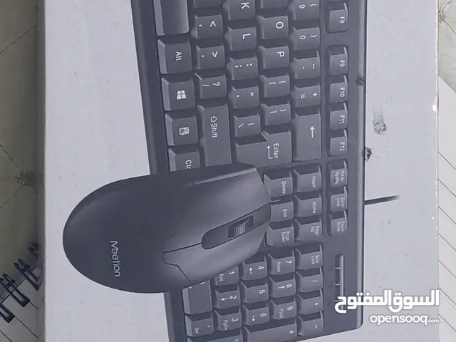 Meetion branded keyboard and mouse wired brand new