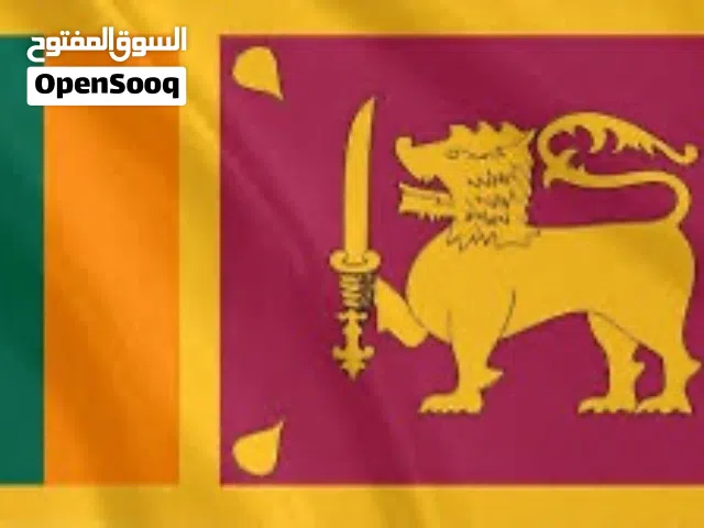 للبيع دهن عود سيلاني