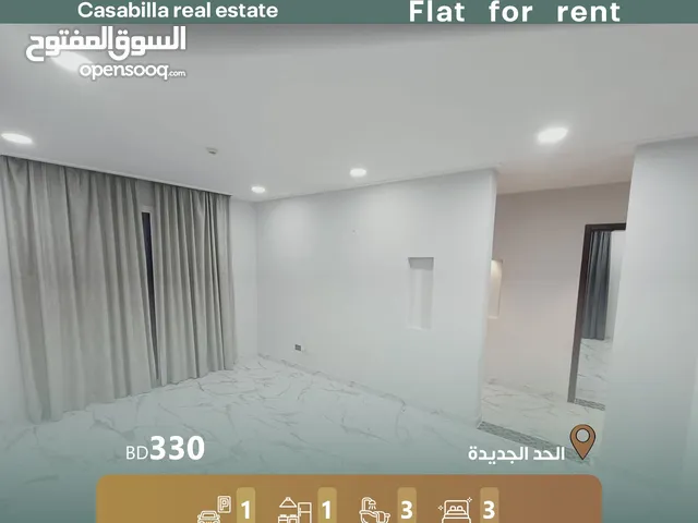 150 m2 3 Bedrooms Apartments for Rent in Muharraq Hidd