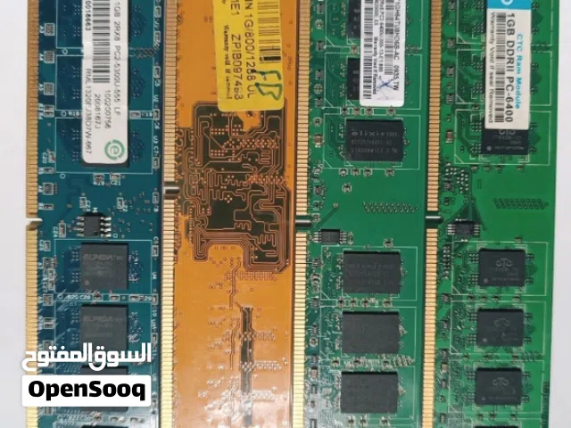 رام ram desktop رامات مكتبي اجيال مختلفة.اقرأ الوصف فيه السعر..  للبيع او الاستبدال