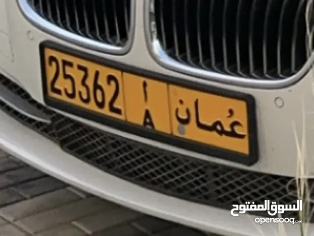 خماسي مغلق 25362 أ  