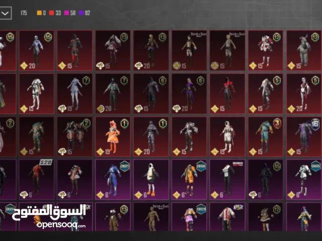 Pubg Accounts and Characters for Sale in Cairo