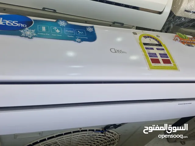 us Air conditioner