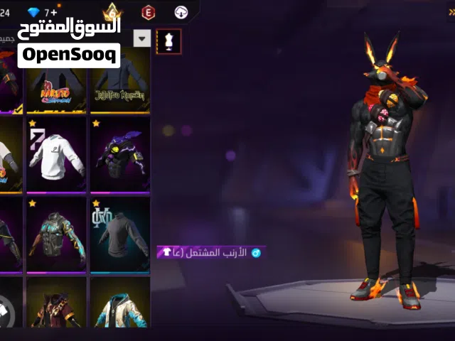 Free Fire Accounts and Characters for Sale in Sana'a