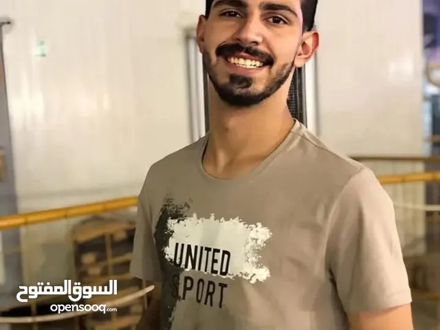 يزن همام هاشم حمدي
