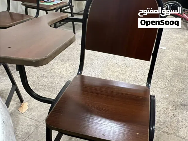 كراسي مركز تعليمي للبيع