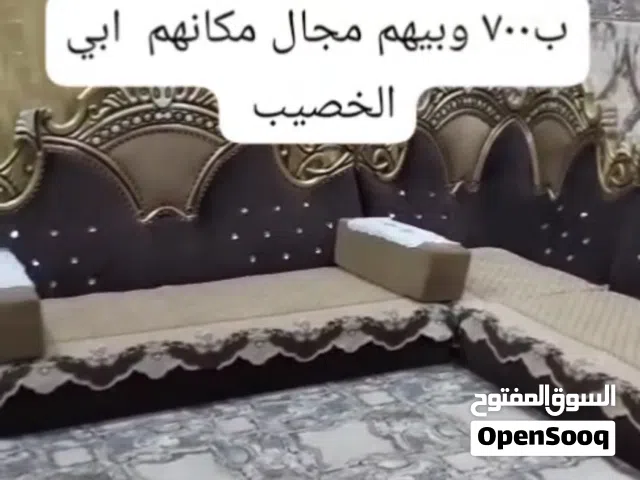 السلام عليكم
