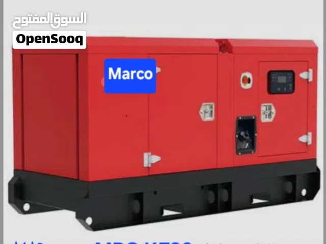 مولدات كهربائية جديده للبيع